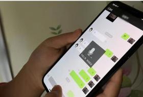 微信語音(yīn)通話(huà)作爲定案證據的(de)條件(jiàn)
